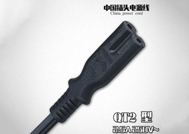 吉林推荐电脑插头价格