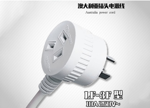 上虞专业电线厂家