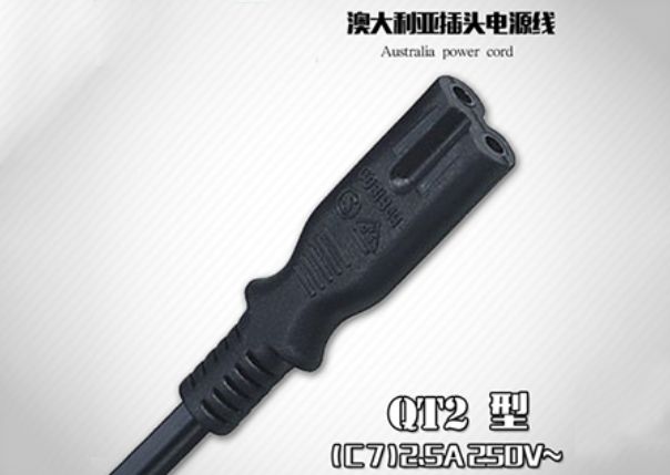 天津靠谱电线价格